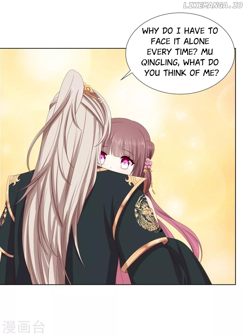 Rewrite My Fate chapter 50 - page 6